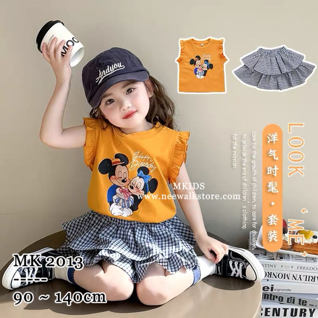 image_0F7E6CD5-BDA8-4F2C-B8EC-DB242EEA1BE2_1791348211