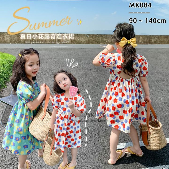 a1666001270010