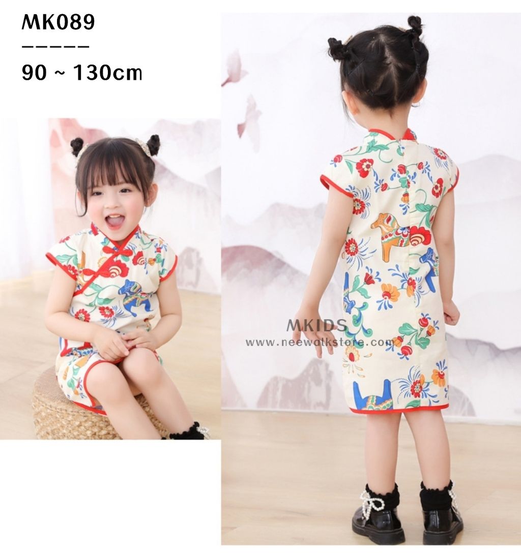 a1666002622135