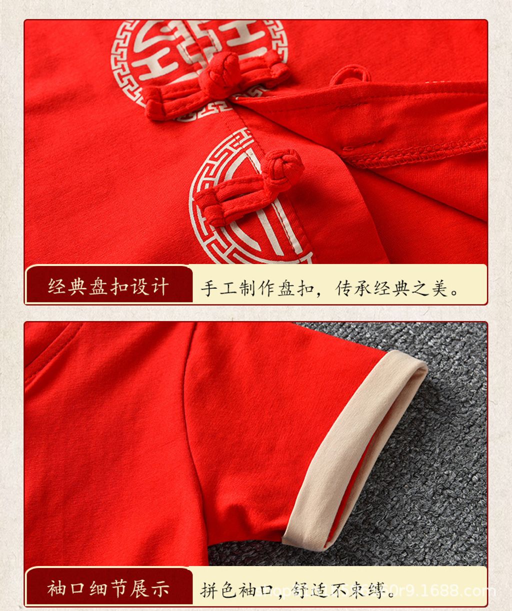 O1CN01Y2uZT52BisvbNEgGt_!!4231808373-0-cib