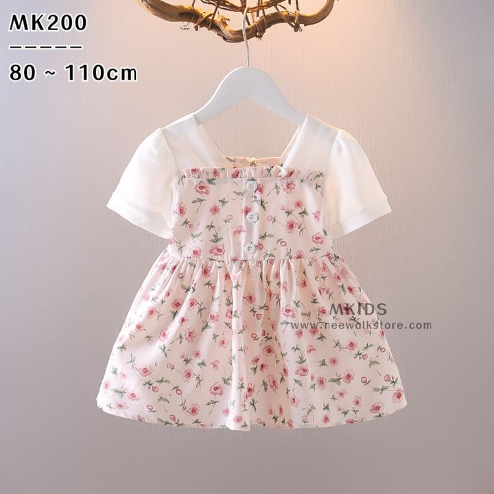 a1666921383378