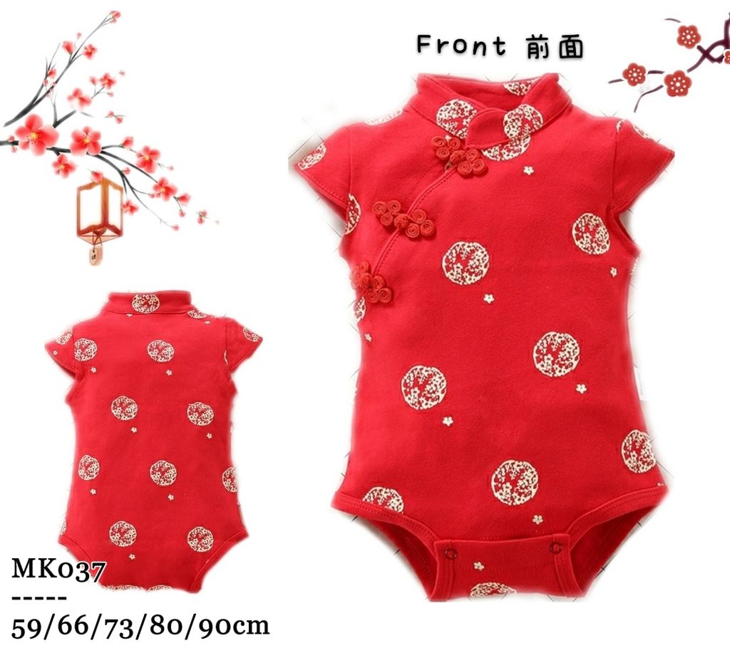 IMG-20221201-WA0000_mh1669855357280