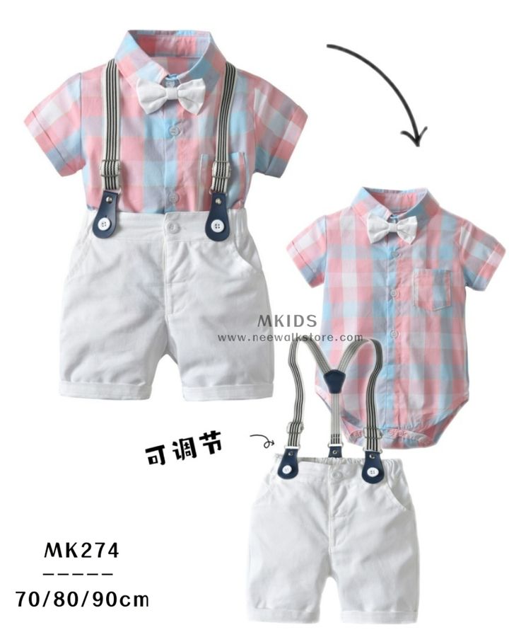 a1672028638517