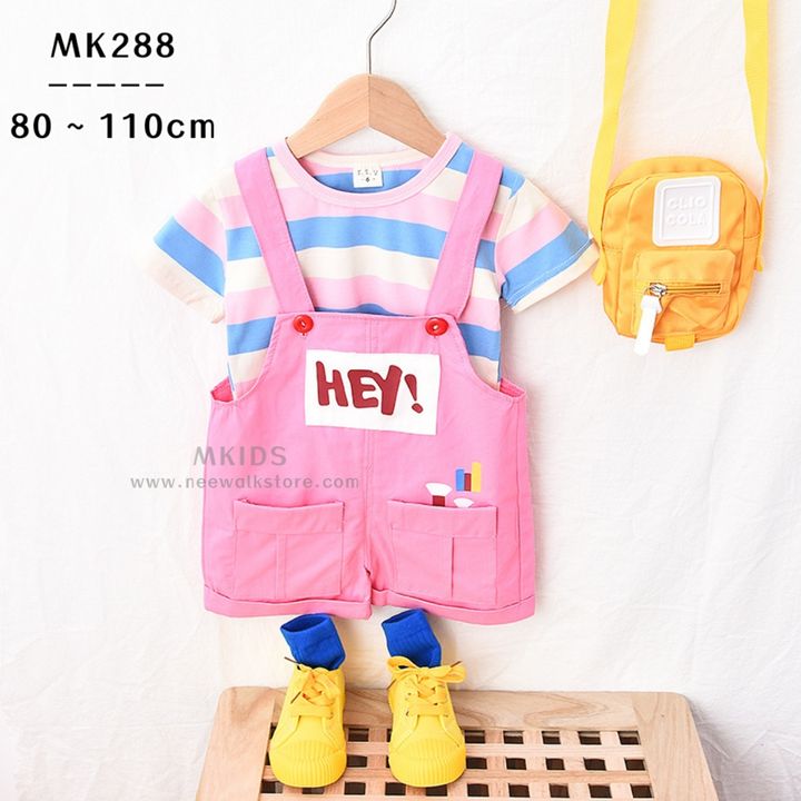 a1672147871709