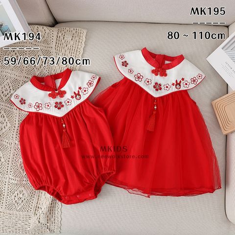 a1685344931097