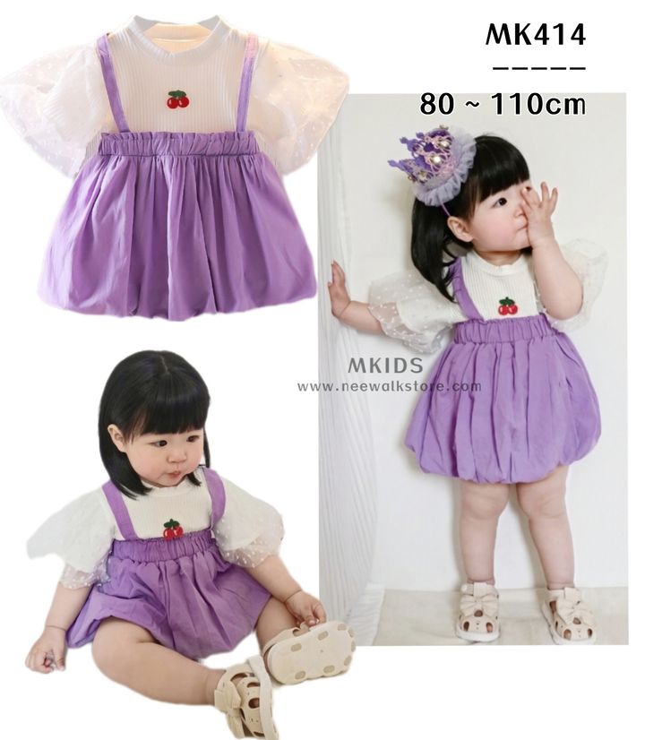 a1685634406282