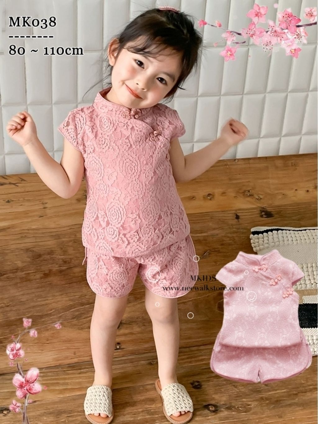 MTXX_MH20230627_114016211