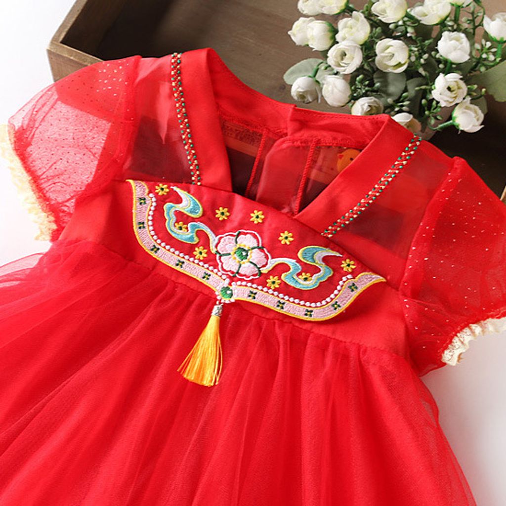 O1CN01Ma3kH024Uxeb9Lrs9_!!935597395-0-cib