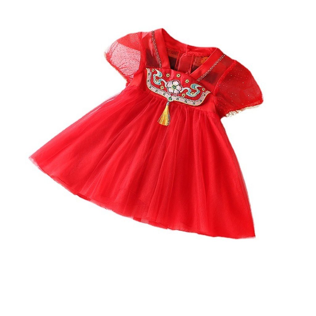 O1CN01UJWh6g1Bs2kQ73Mgq_!!0-0-cib