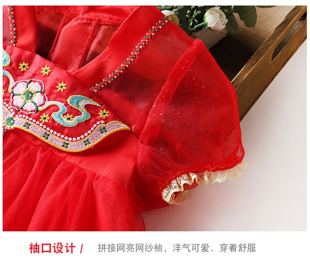 O1CN01k4kgEp24Uxekei3Eu_!!935597395-0-cib