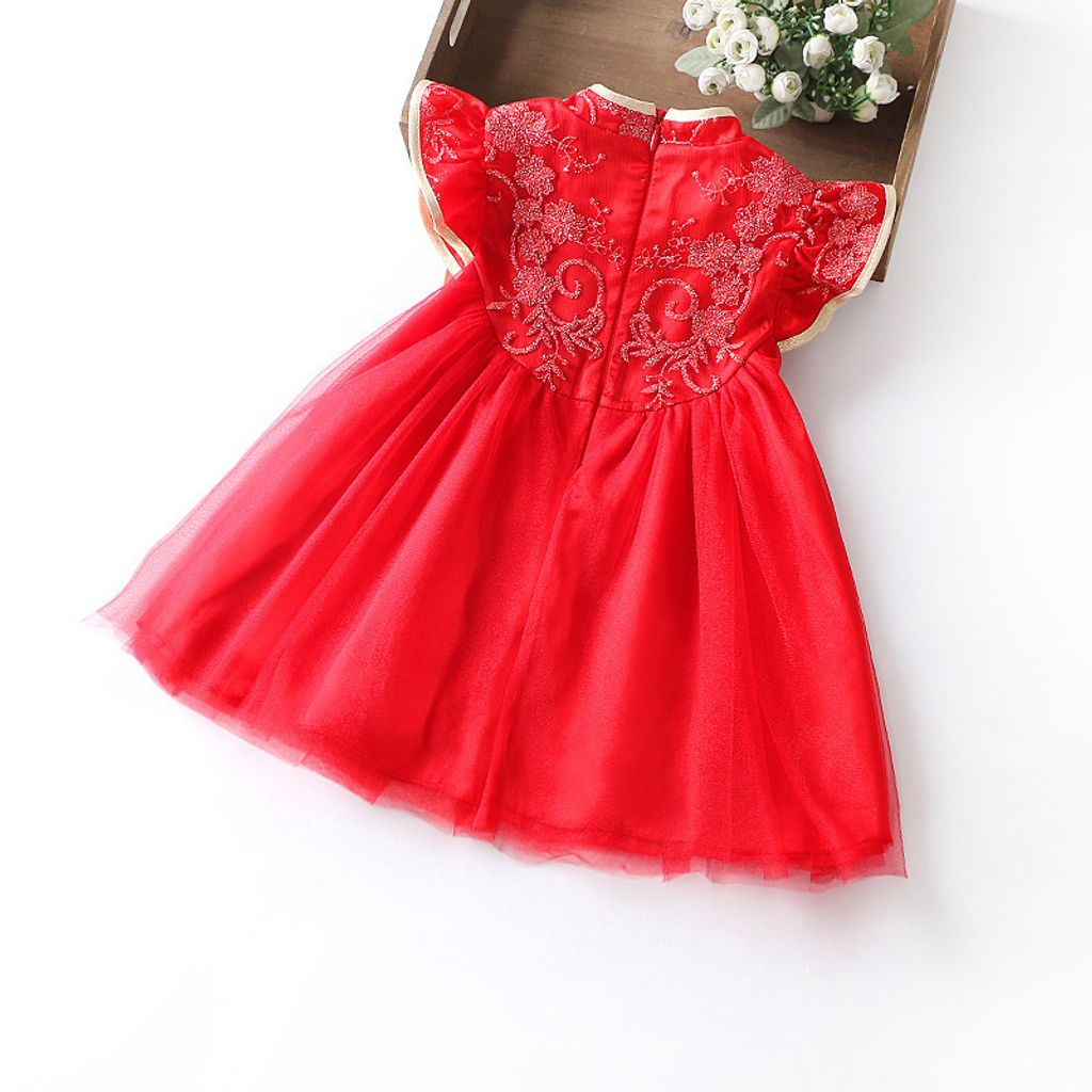 O1CN01LKk27z24Uxj8sqqDG_!!935597395-0-cib