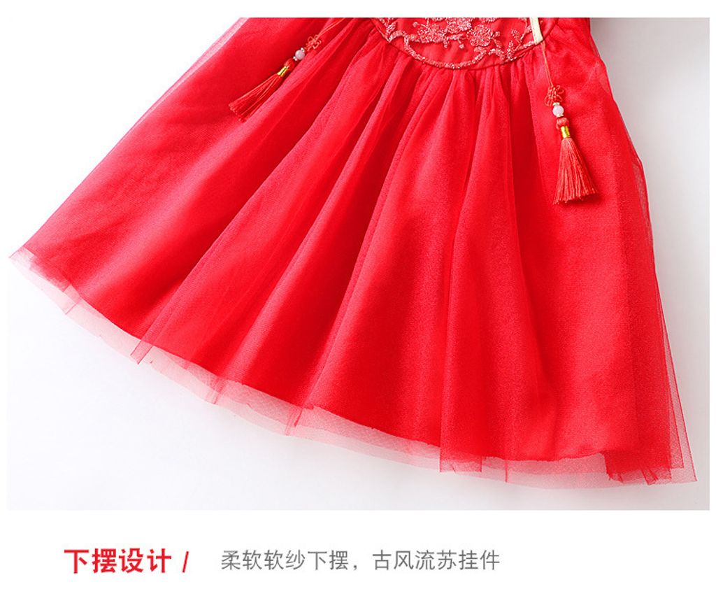 O1CN016Ea9IA24Uxj6ICIiK_!!935597395-0-cib