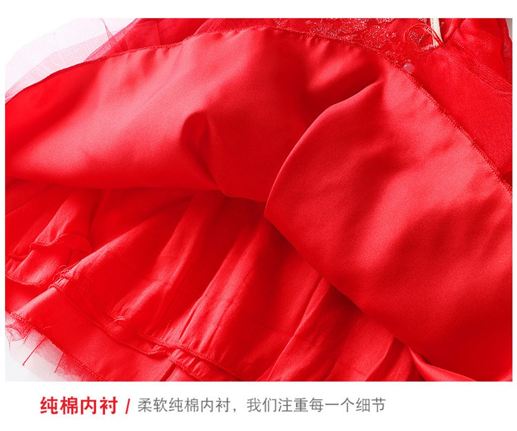 O1CN01QM7ueE24Uxj0CVXLH_!!935597395-0-cib