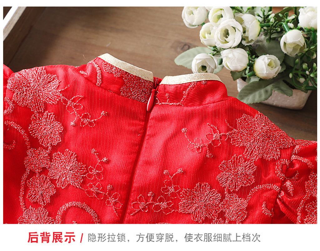 O1CN01CFP8Co24Uxj5rxy5c_!!935597395-0-cib