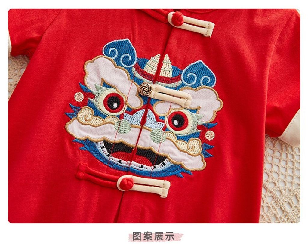 O1CN01IrmkLL2LUp3IttB0i_!!959849696-0-cib