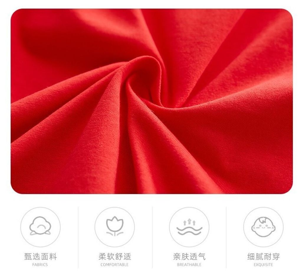 O1CN01sbtFgS2LUp3OK5xOo_!!959849696-0-cib