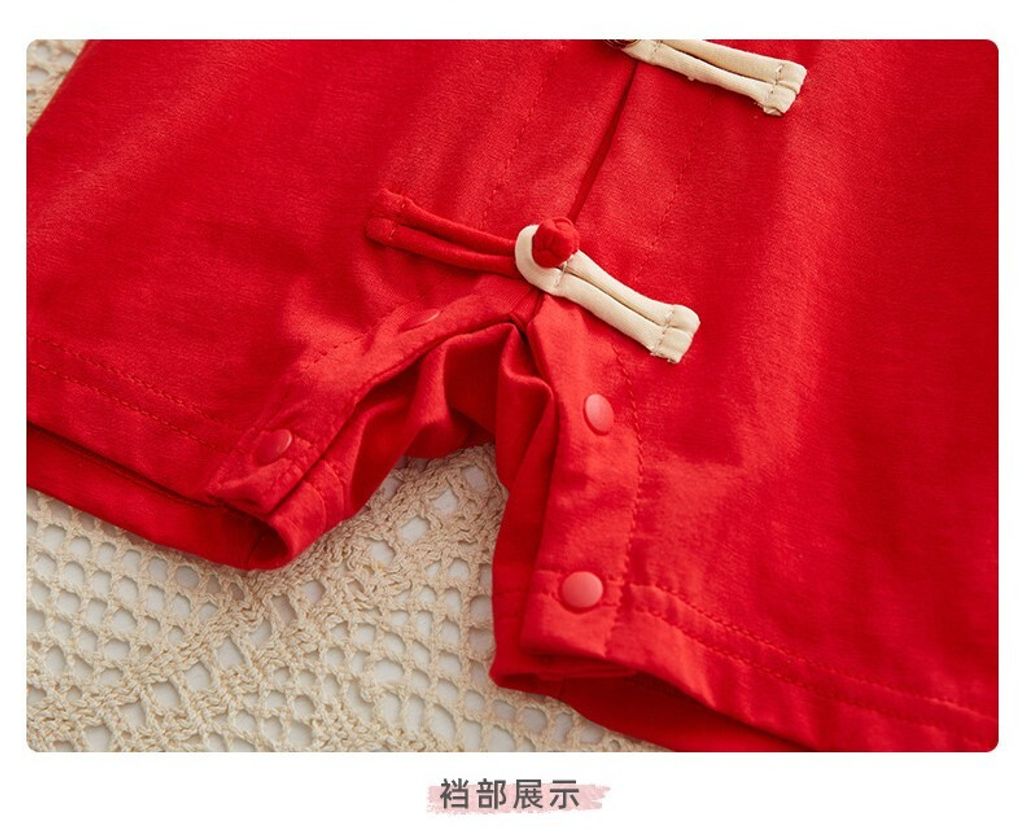 O1CN011TFKQQ2LUp3JkRgM2_!!959849696-0-cib