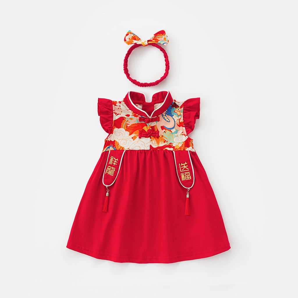 O1CN01xfkXFA2EdLFtmYzPJ_!!2519288767-0-cib