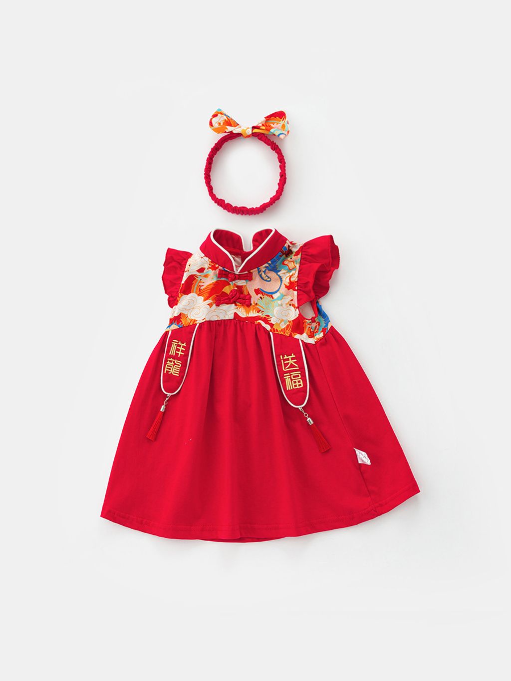 O1CN01owa0U22EdLFoeNv9N_!!2519288767-0-cib