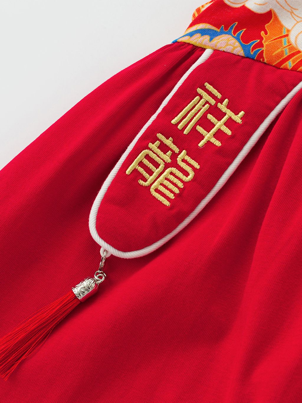 O1CN01MHmKT42EdLFrqashZ_!!2519288767-0-cib