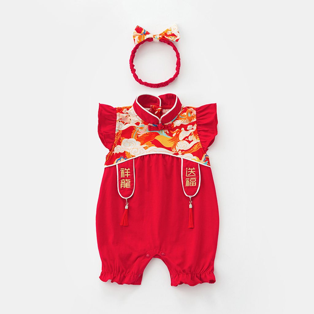 O1CN011wmsjI2EdLFrctEeW_!!2519288767-0-cib