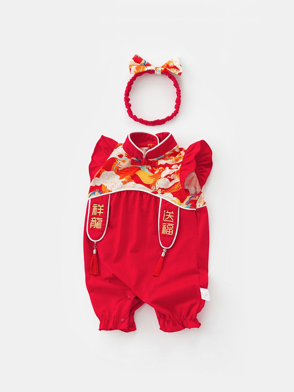 O1CN01hhn83Z2EdLFrctlwh_!!2519288767-0-cib