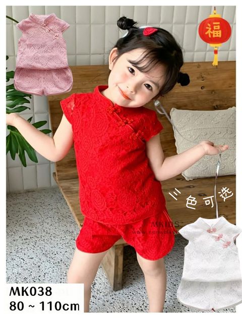 IMG_3068-1722566764873