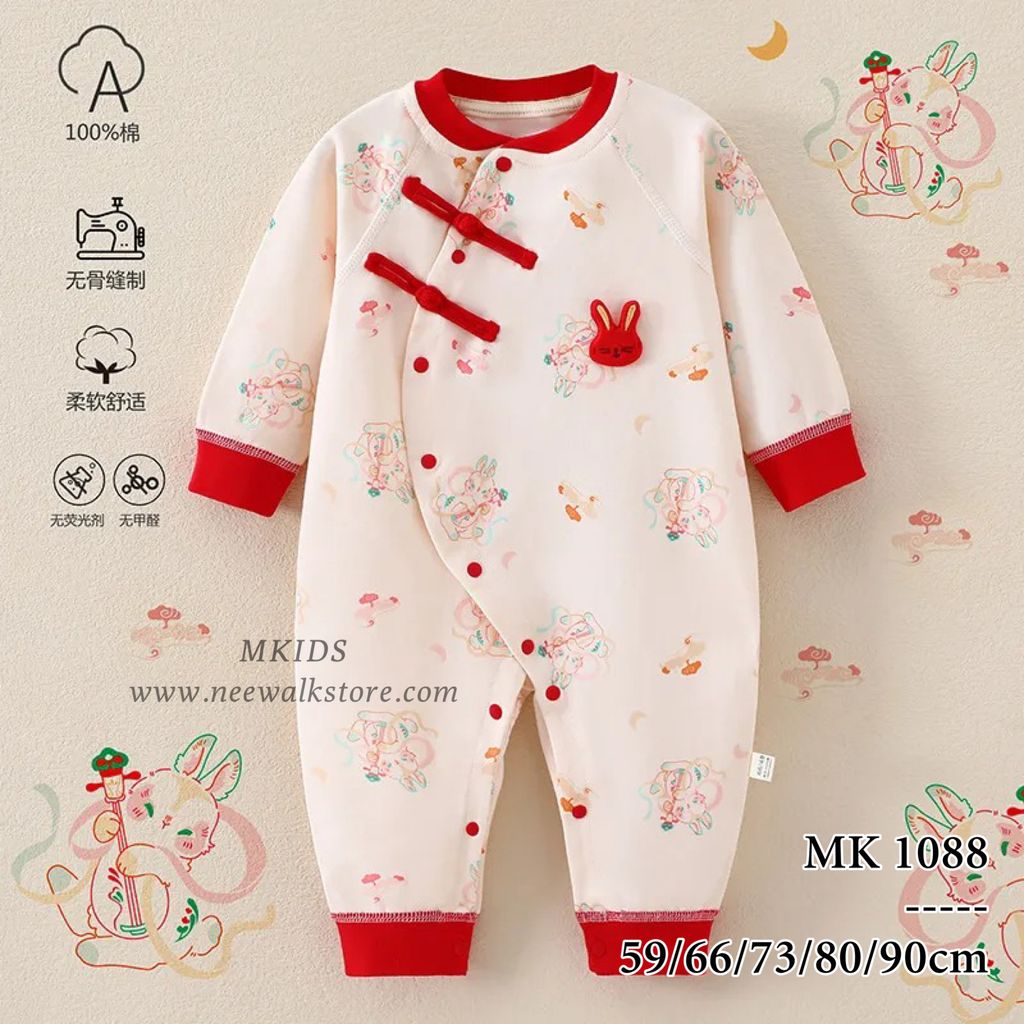 IMG_3850-1722853917976