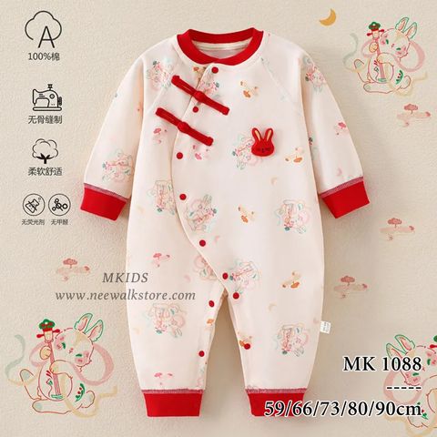 IMG_3850-1722853917976