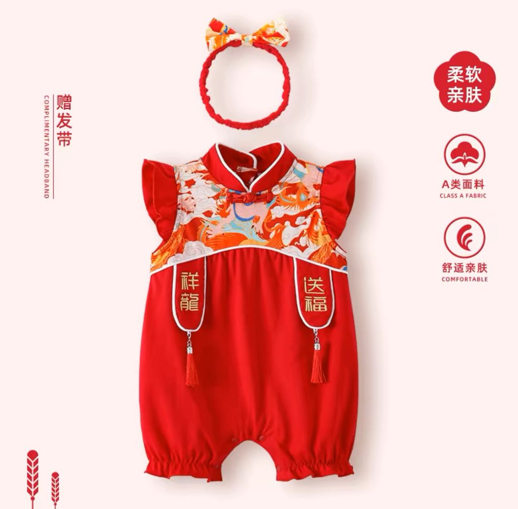 IMG_2194-1723176027374