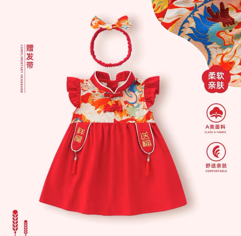 IMG_2193-1723176078607