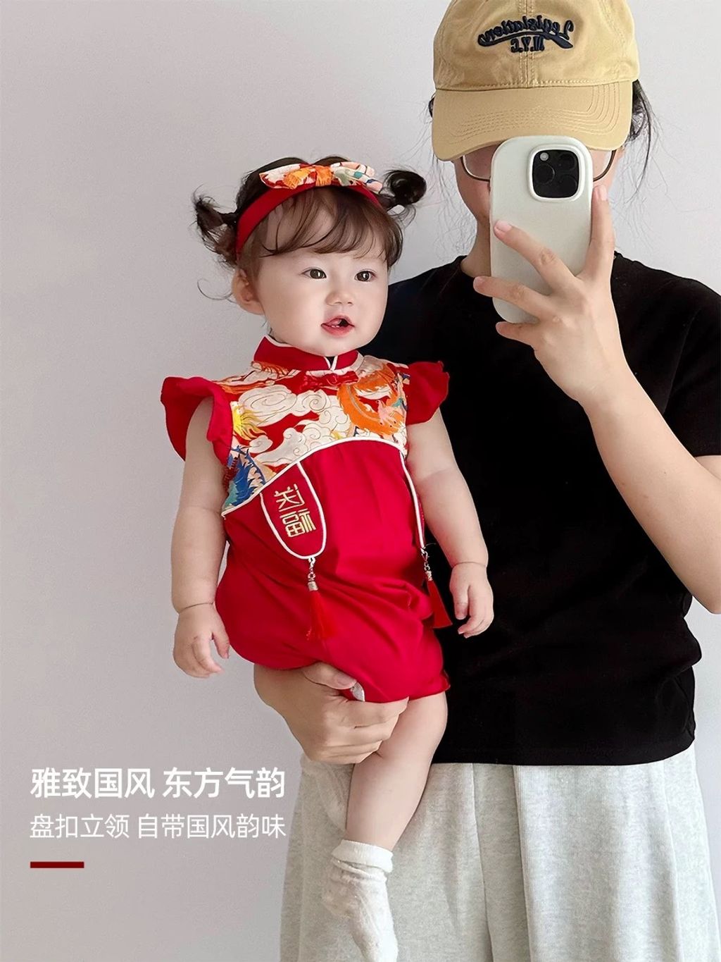 IMG_4263-1723182781815