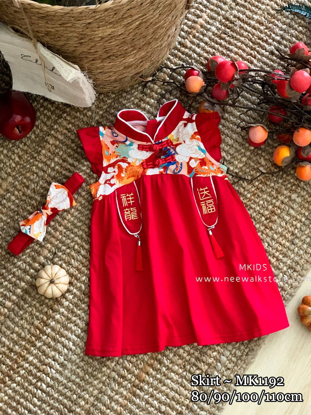 IMG_4268-1723182989650