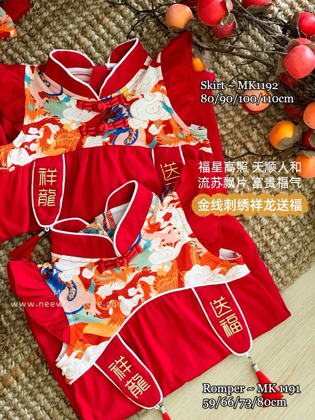 IMG_4267-1723182989657