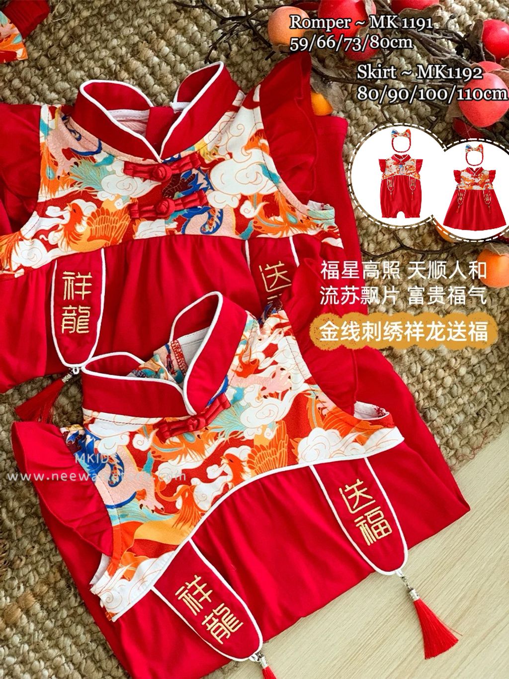 IMG_4266-1723182989663