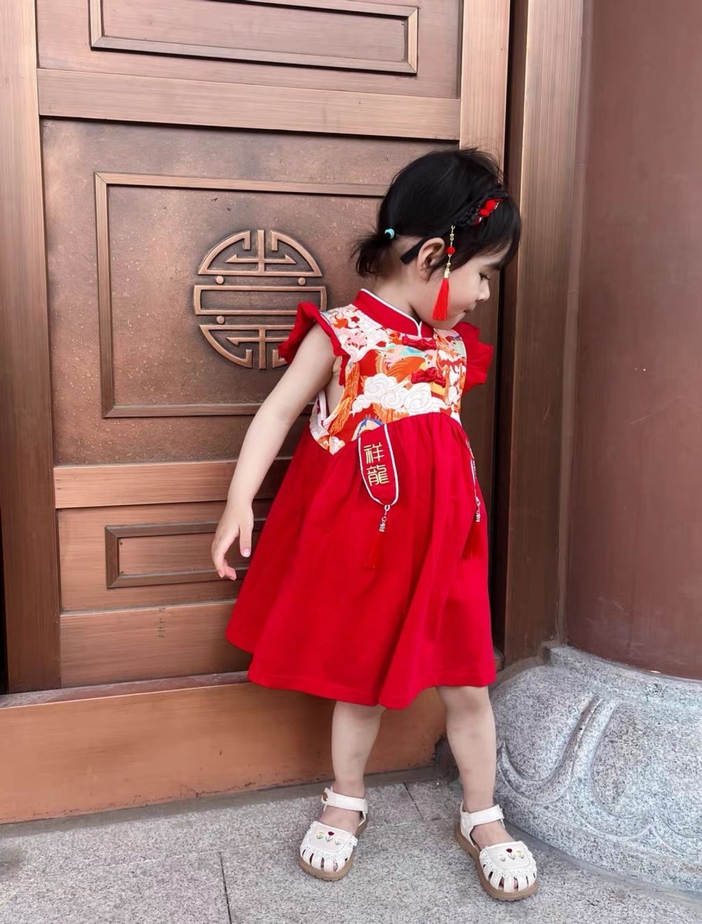 IMG_4244-1723182989705