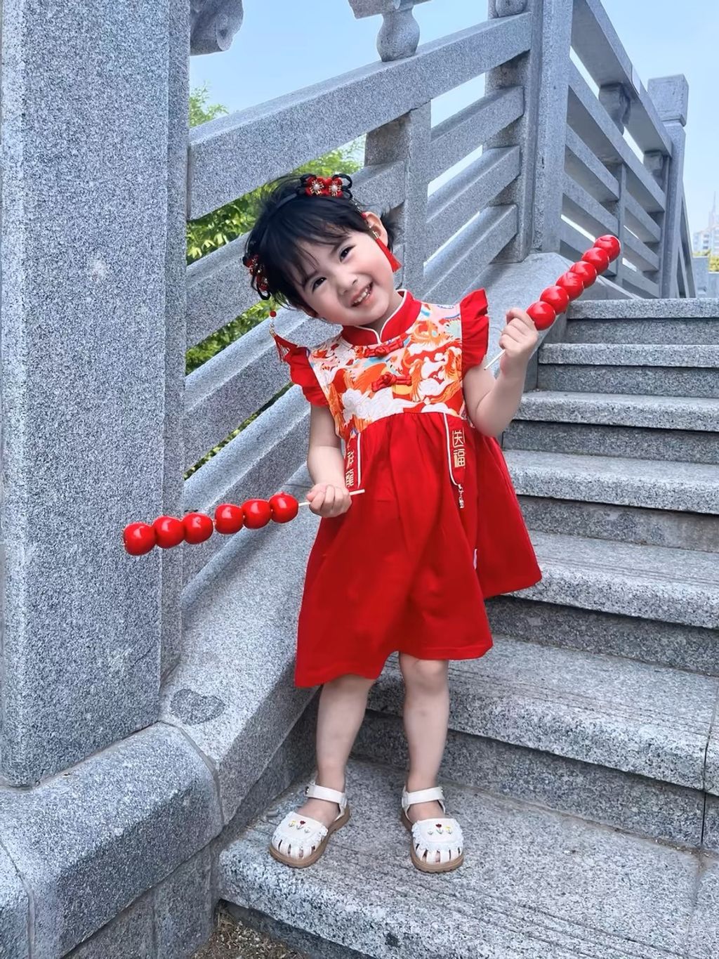 IMG_4243-1723182989713