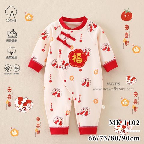 IMG_6507-1724843059272