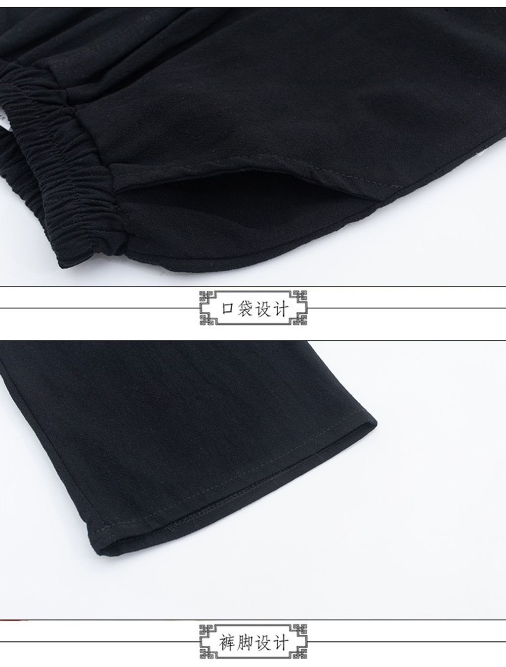 IMG_6665-1724937020227