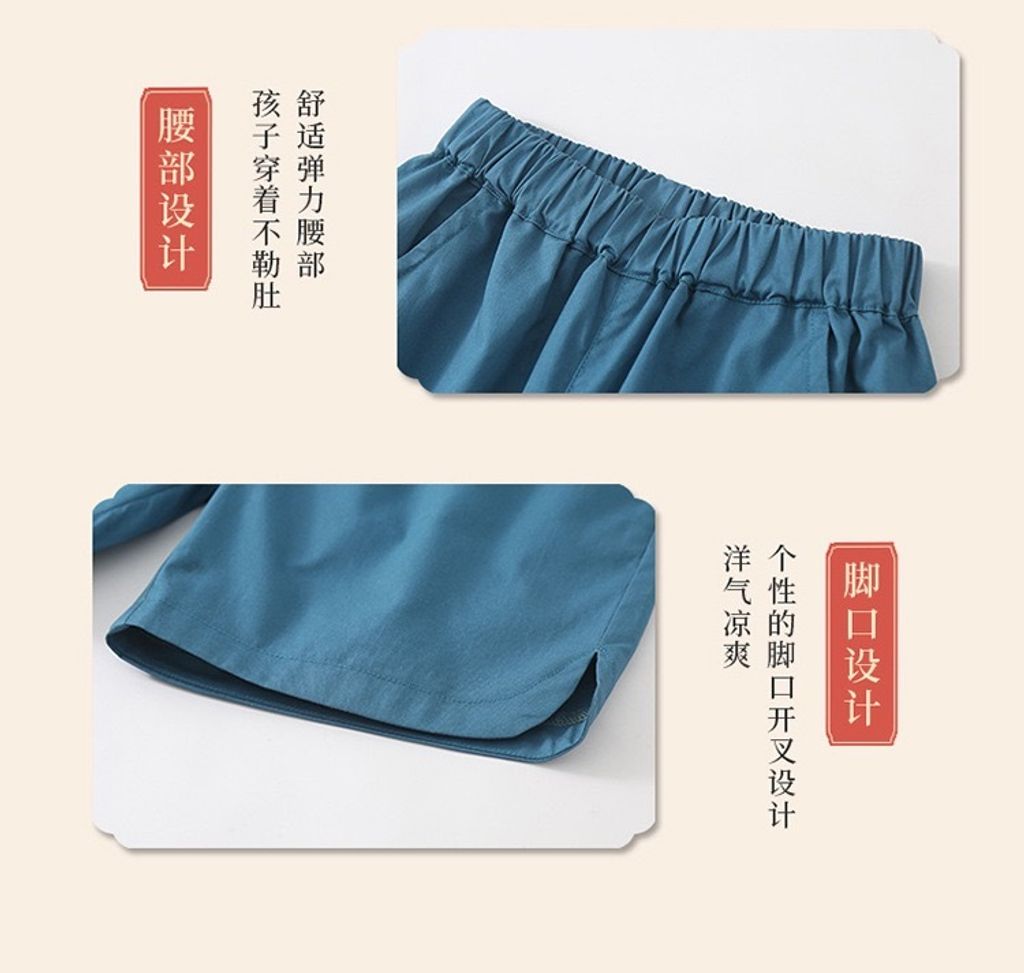 IMG_6681-1724942547070