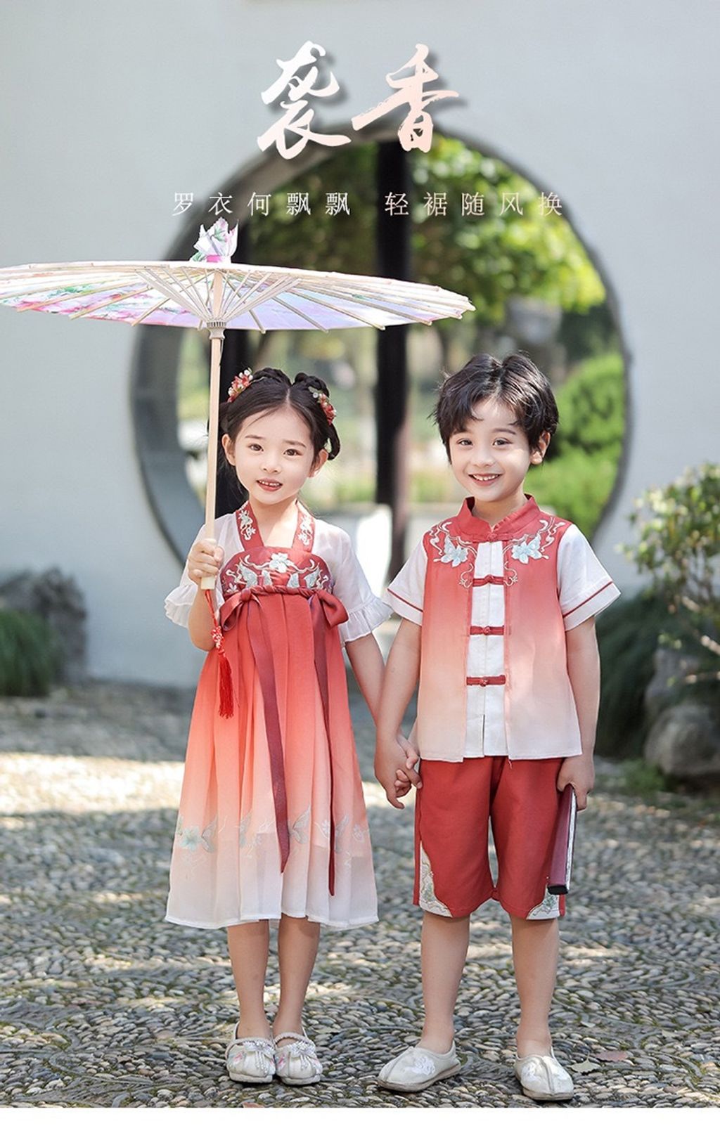 IMG_6701-1724946247547