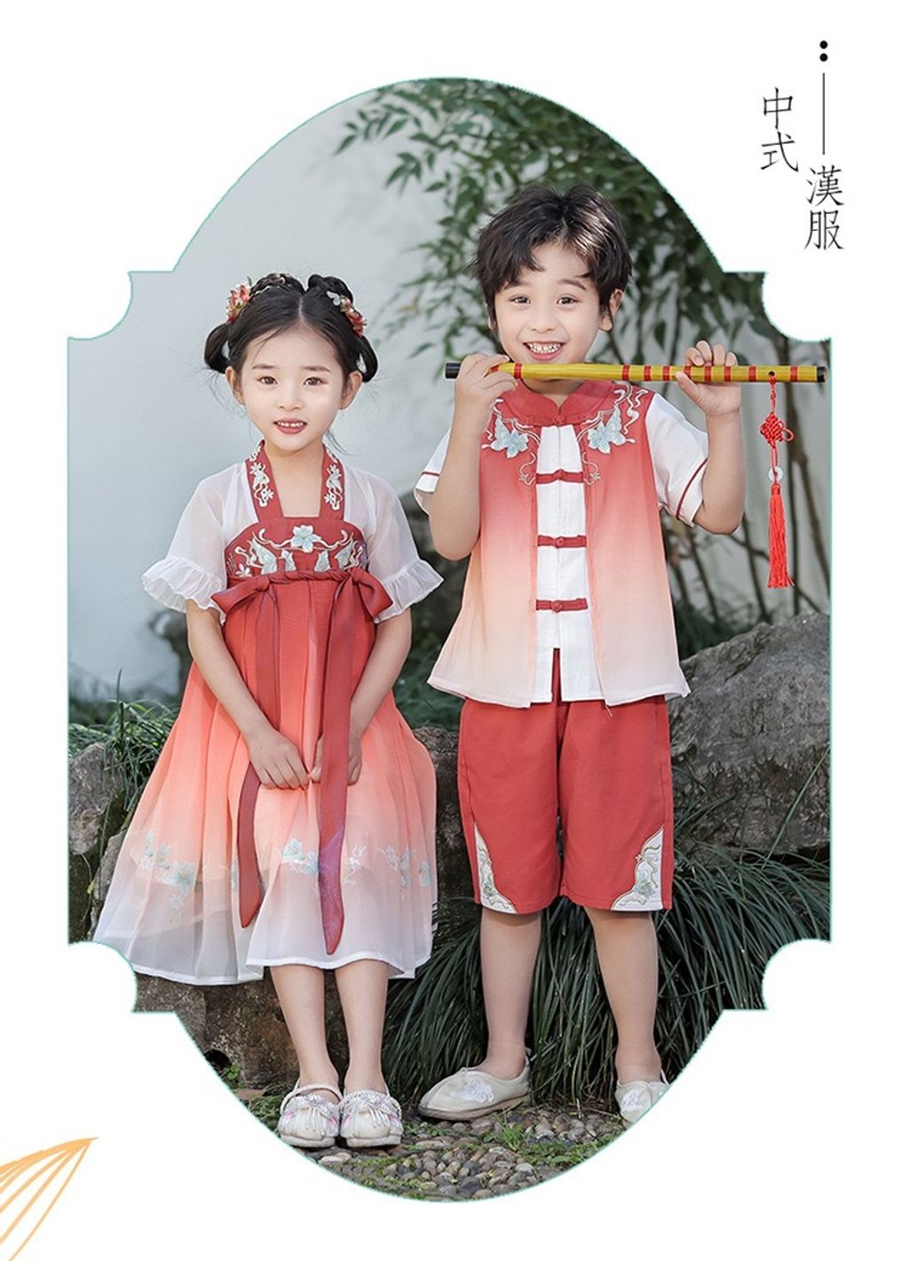 IMG_6704-1724946247565