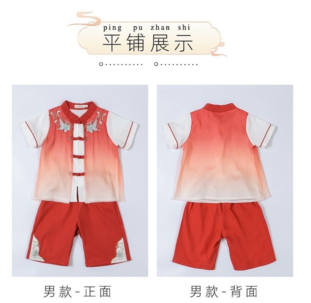 IMG_6709-1724946247601