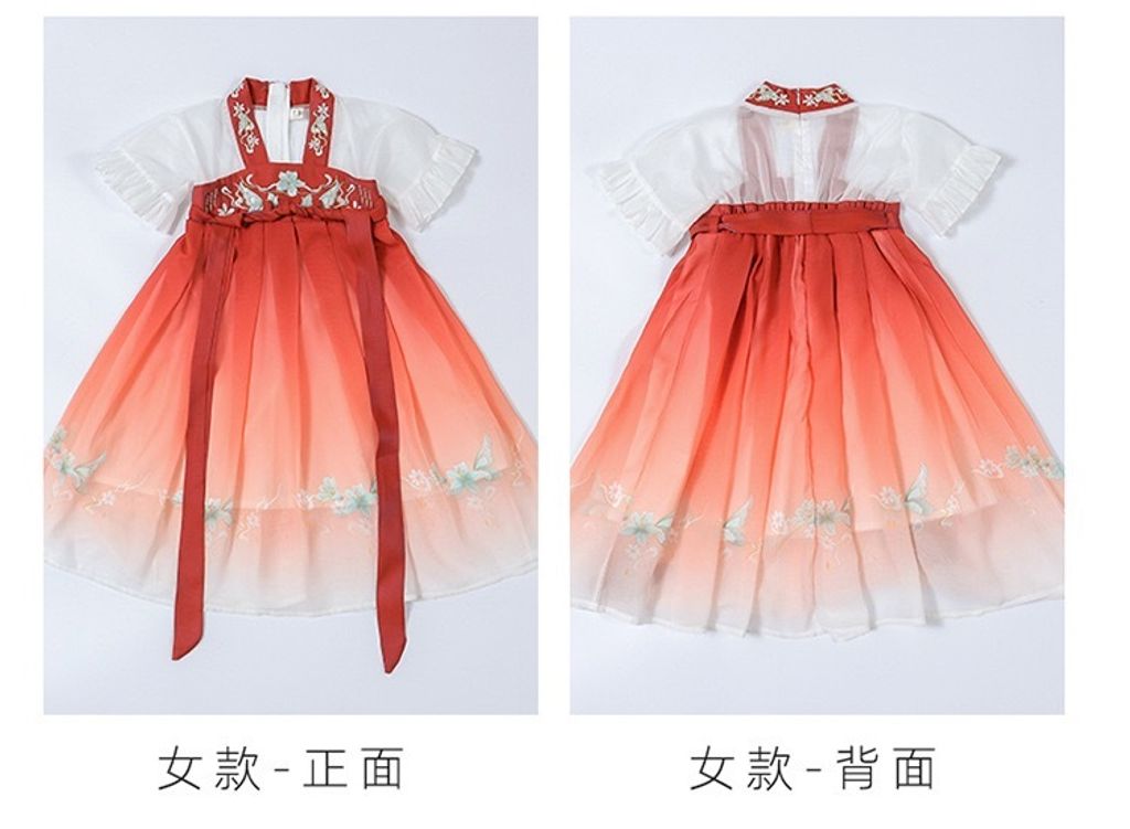 IMG_6710-1724946247609