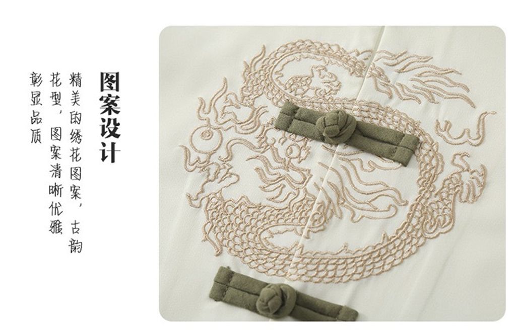 IMG_6953-1725022111318