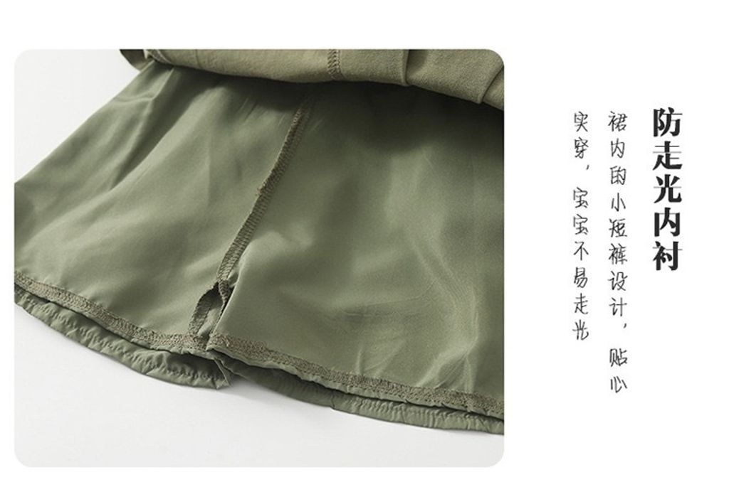 IMG_6954-1725022111325