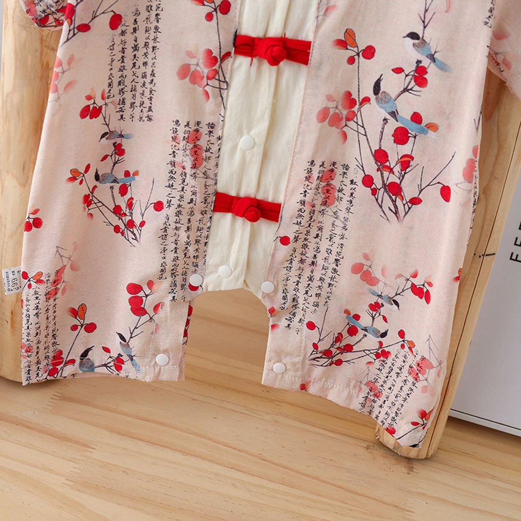 O1CN01vOTxjY1UqeROhF969_!!2919892569-0-cib