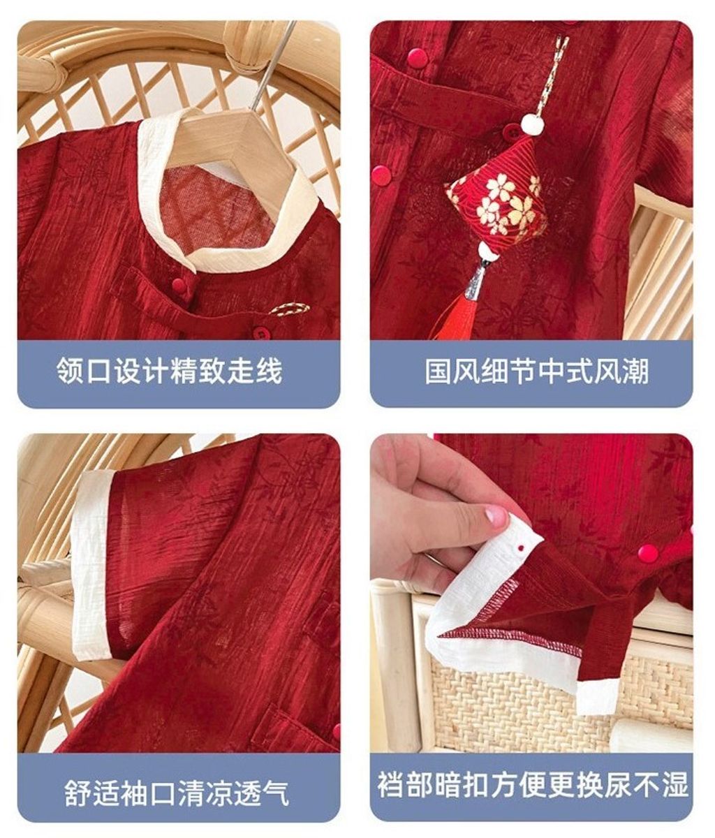 O1CN01ZiRWTJ1GNsx07YdAb_!!2200735660611-0-cib