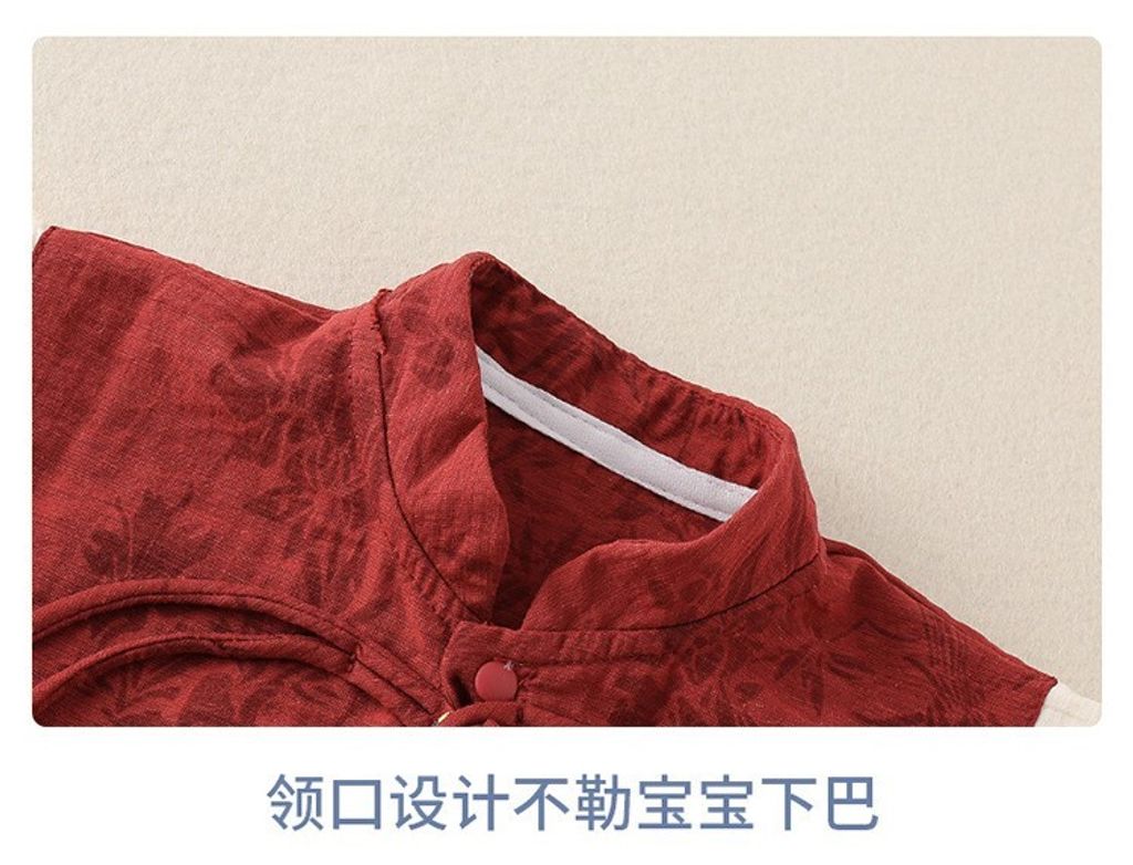 O1CN01oLqa6S1GNsxJX9xBA_!!2200735660611-0-cib