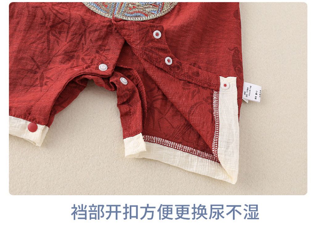 O1CN01spVnKf1GNsxF3EOhj_!!2200735660611-0-cib